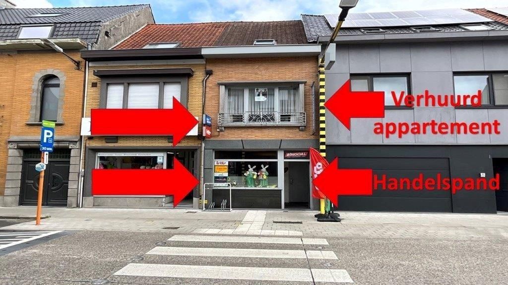 Gelijkvloerse handelsruimte in het centrum Wevelgem foto {{pictureIndex}}