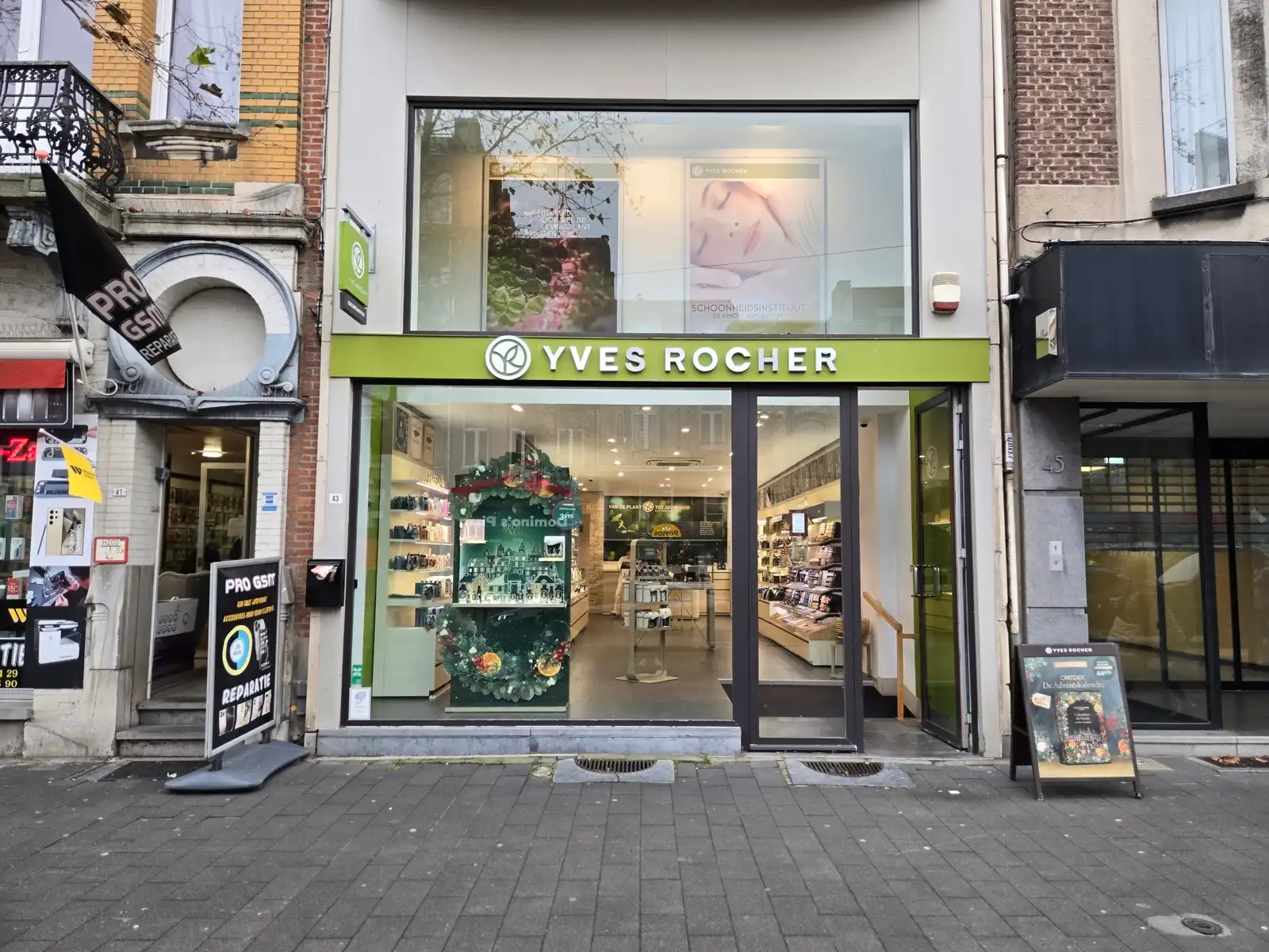 Commerciële ruimte te huur Statielei 43 - 2640 Mortsel