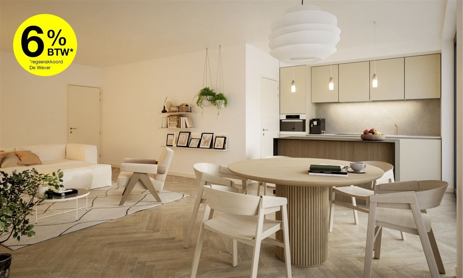 Tuinresidenties Mariaburg Park De Bist foto {{pictureIndex}}