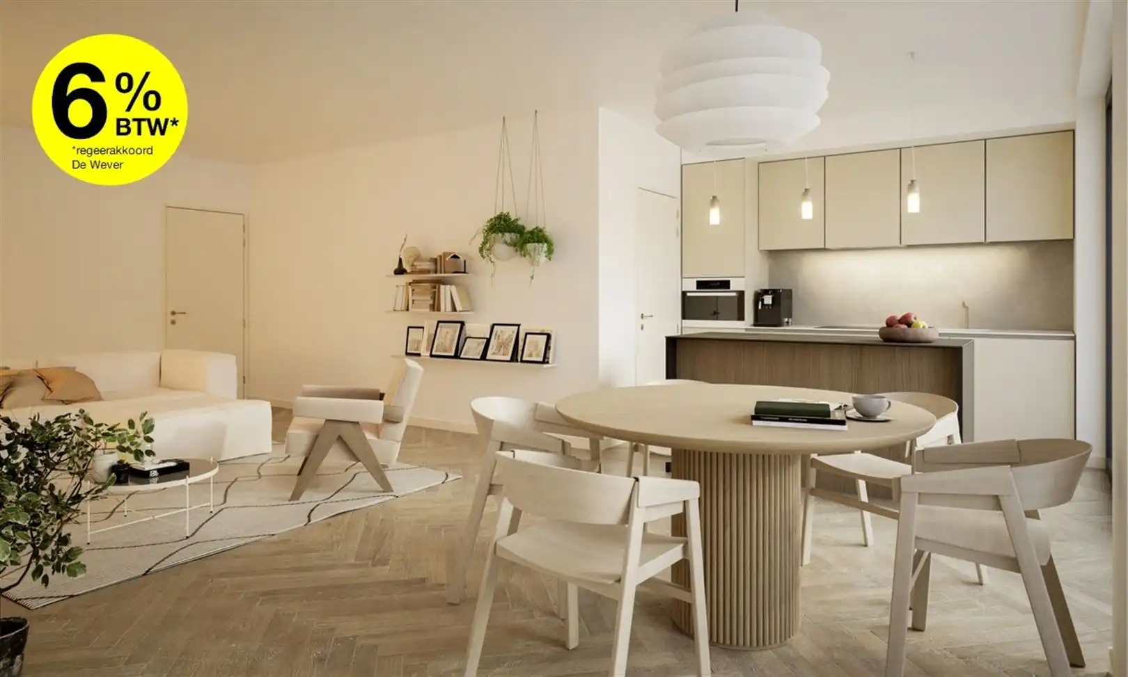 Tuinresidenties Mariaburg Park De Bist foto {{pictureIndex}}