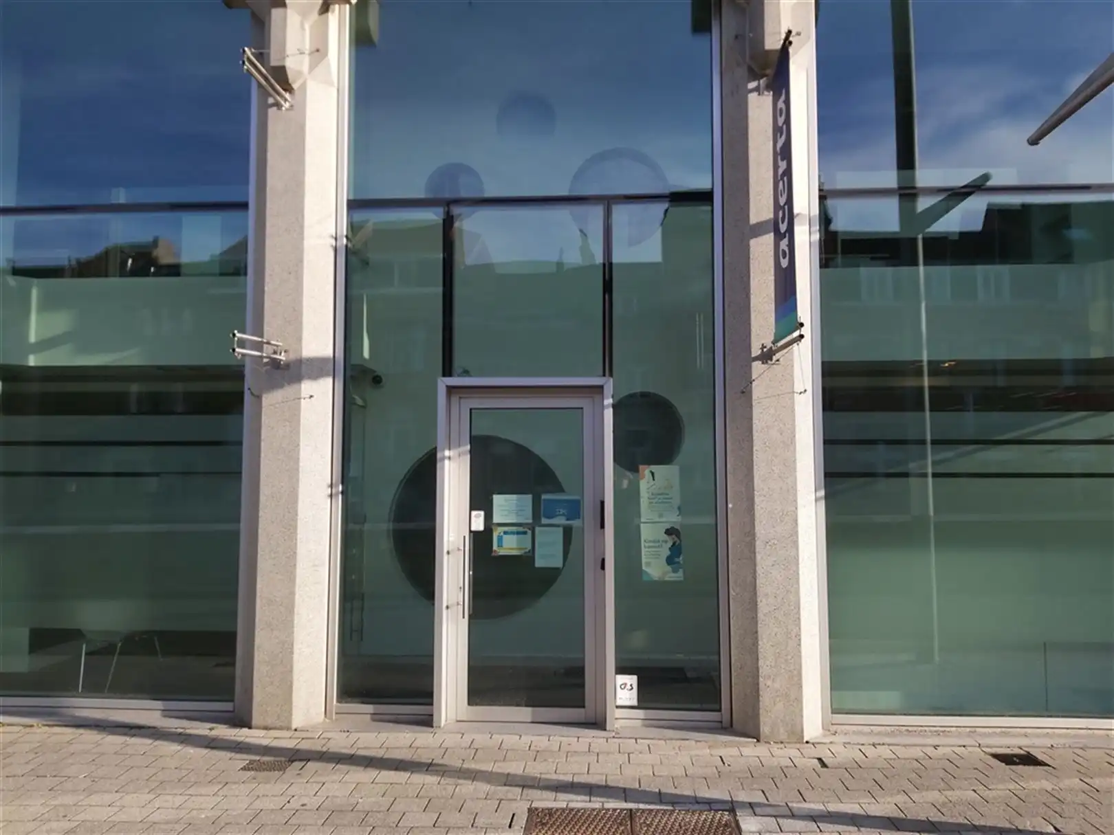 Kantoorgebouw foto 2