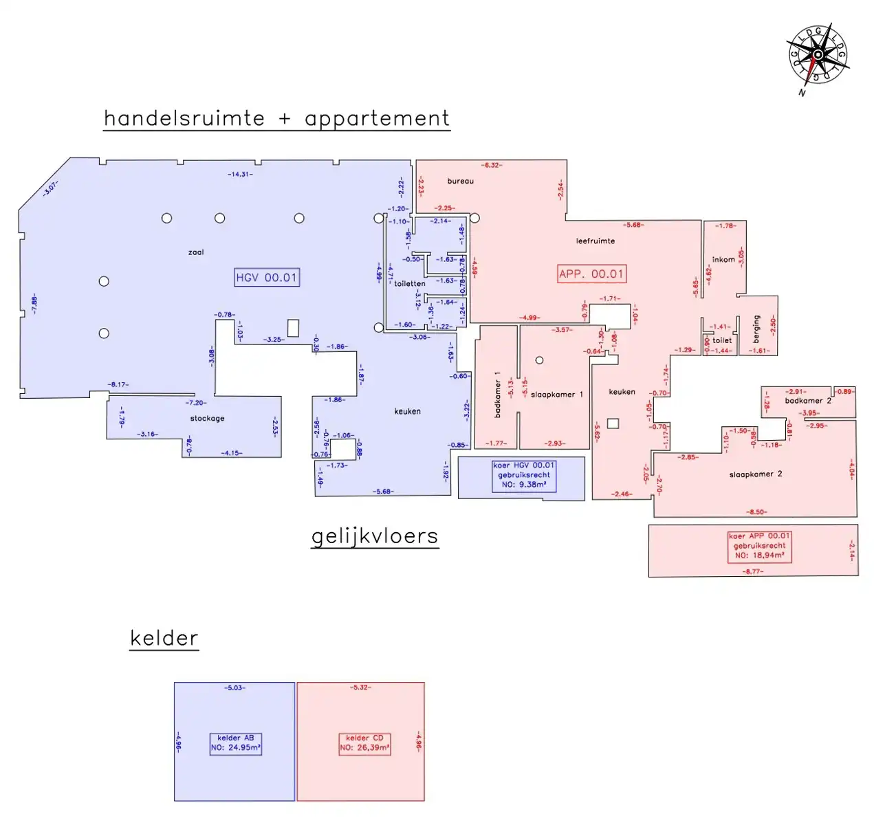 Handelspand + appartement op AAA+ locatie! foto 8