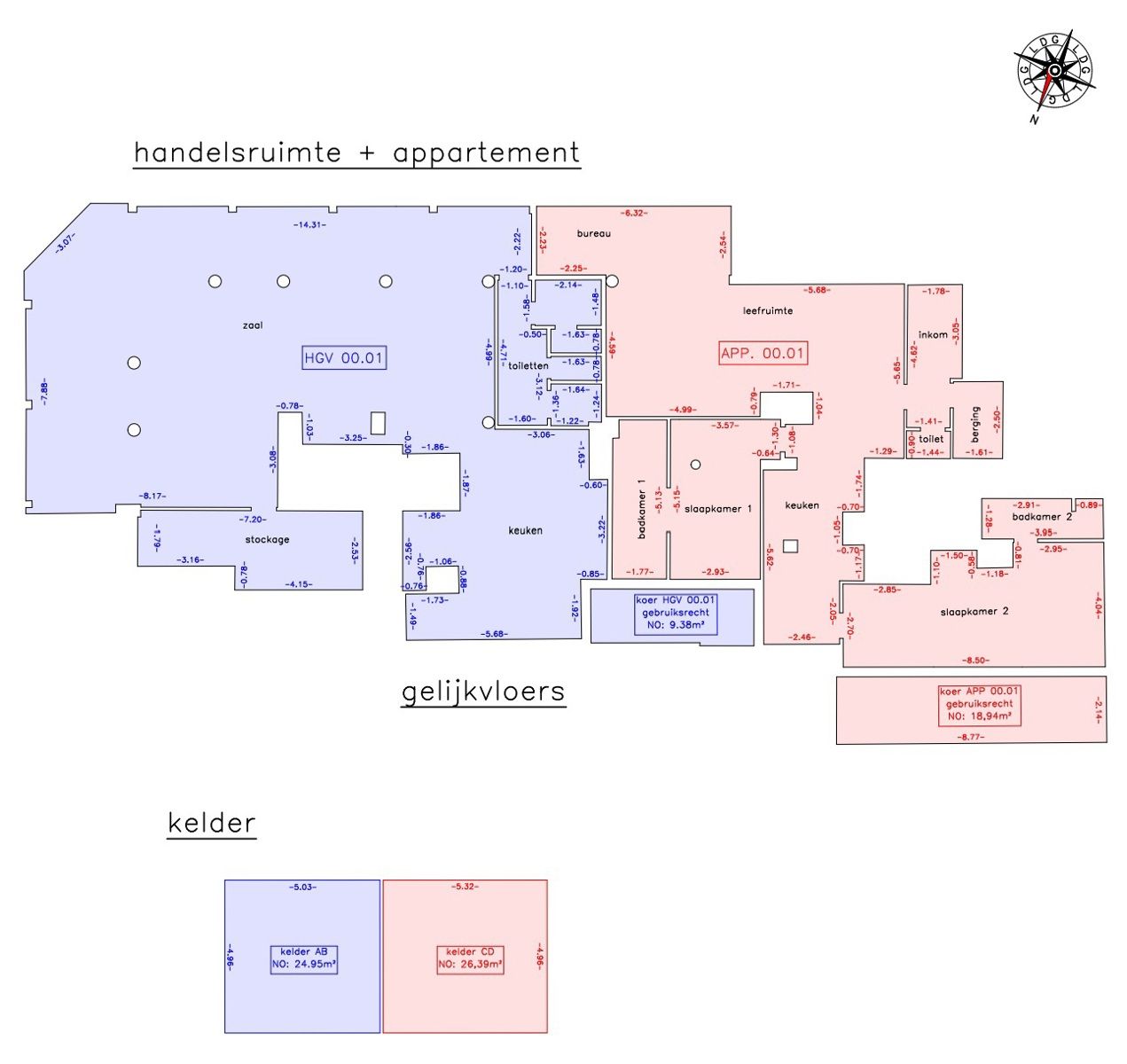 Handelspand + appartement op AAA+ locatie! foto 8