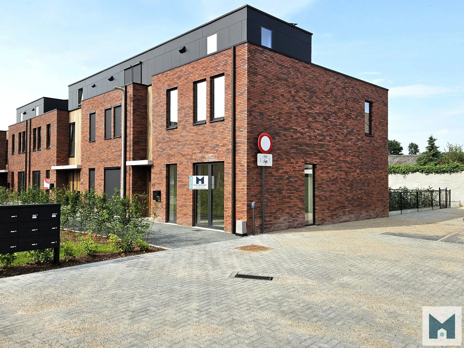 Lichtrijke, energiezuinige nieuwbouwwoning te Oudegem! foto 2