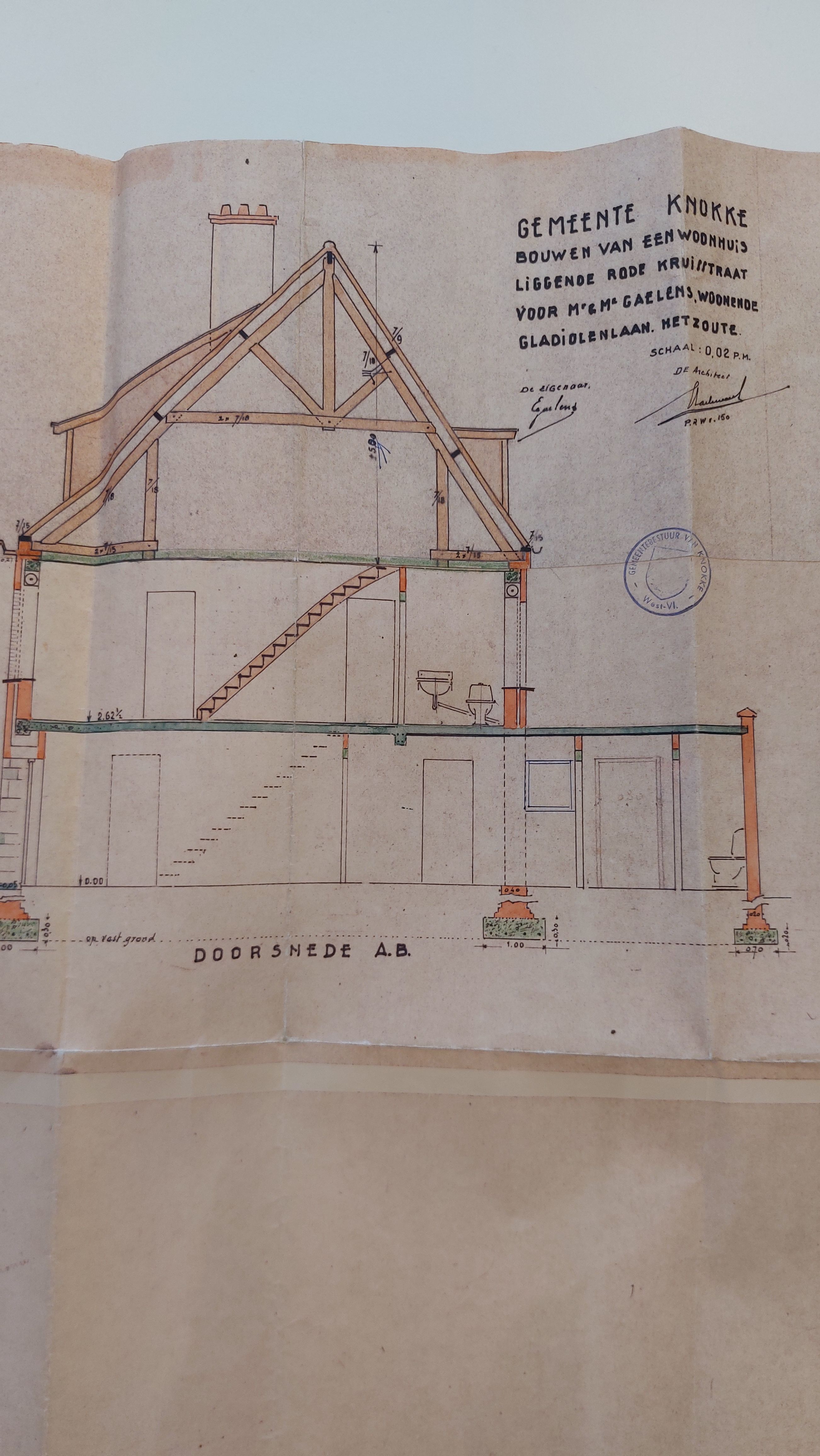 Rijwoning met voortuintje en koer foto 7