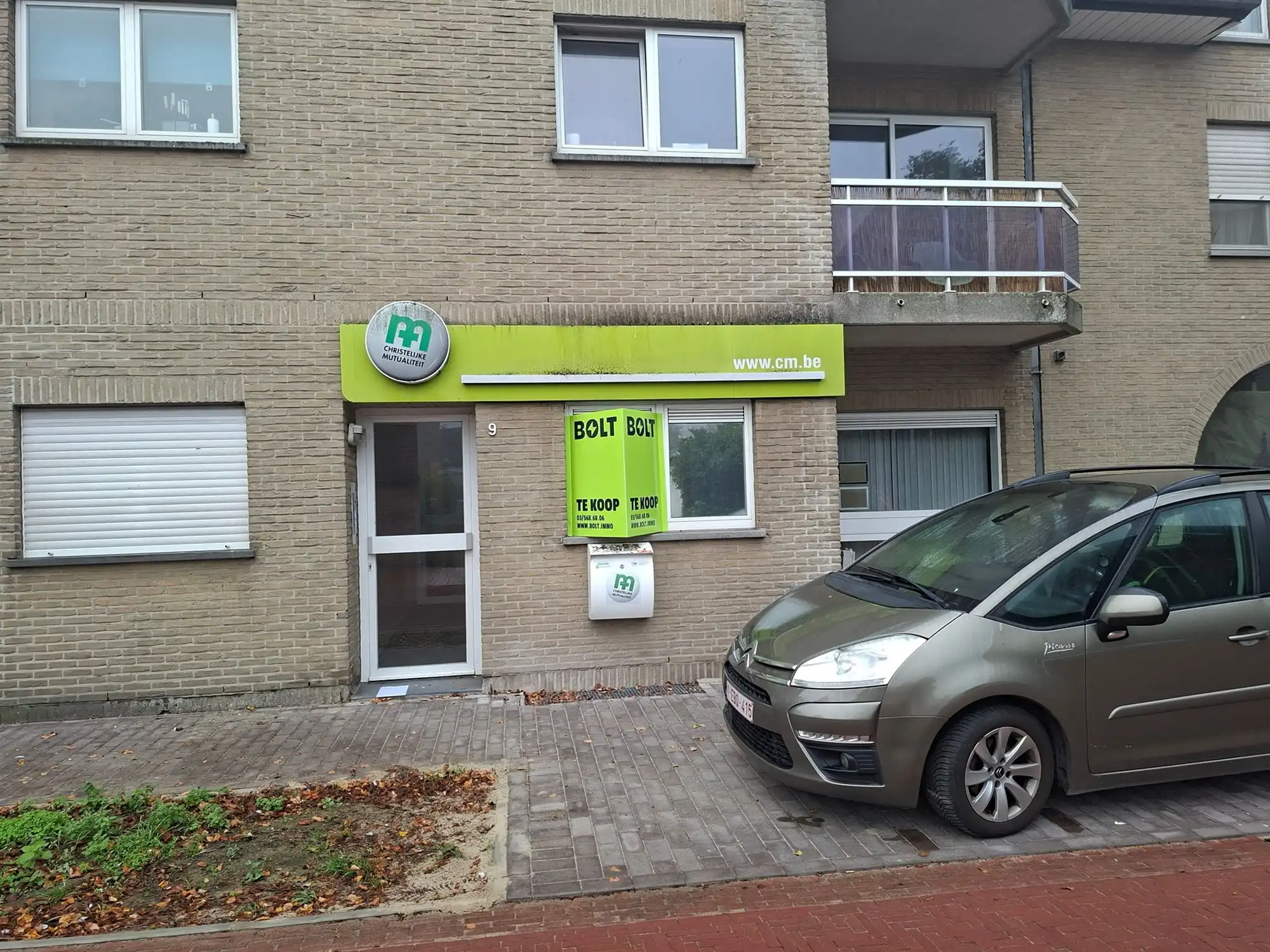 Kantoor te koop Achter d'Hoven 9 - 2990 WUUSTWEZEL