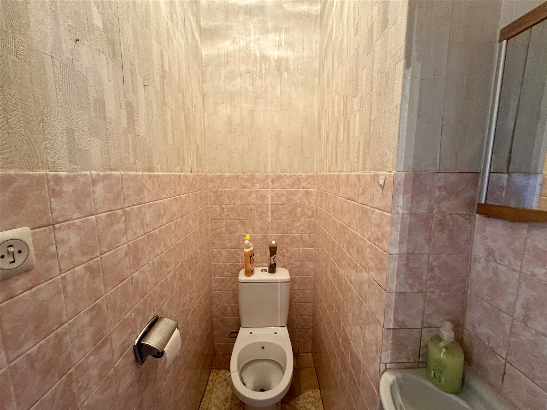 Vrijstaande splitlevelwoning met tuin te Meeswijk. foto 8