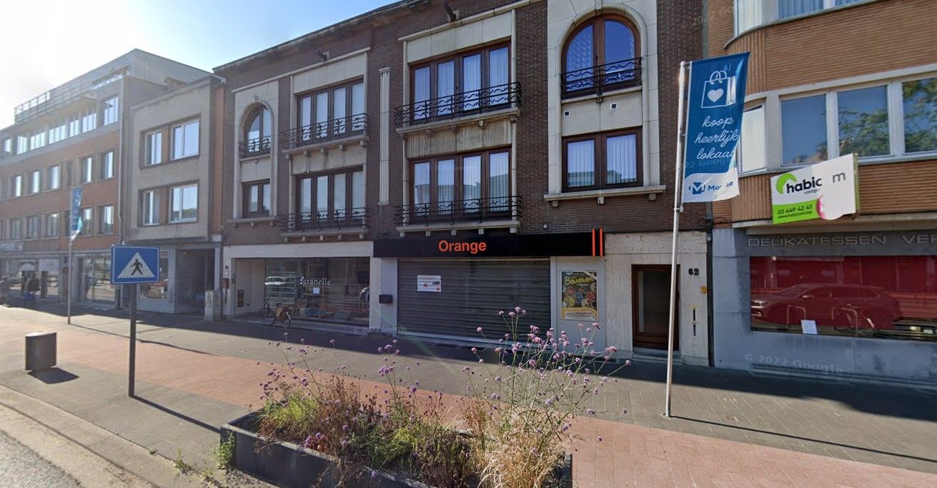 HANDELSPAND STATIELEI MORTSEL  foto {{pictureIndex}}