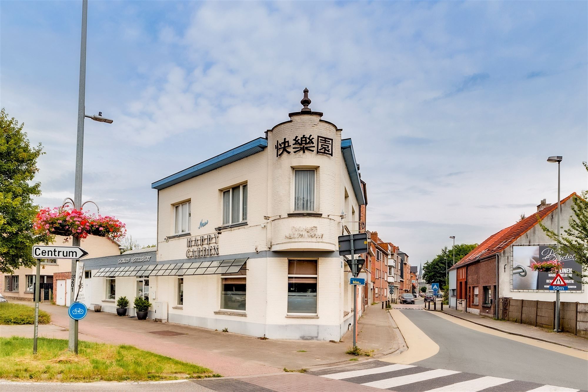 Handelspand met woonst - ideaal voor horeca, kantoor of vrij beroep foto 1