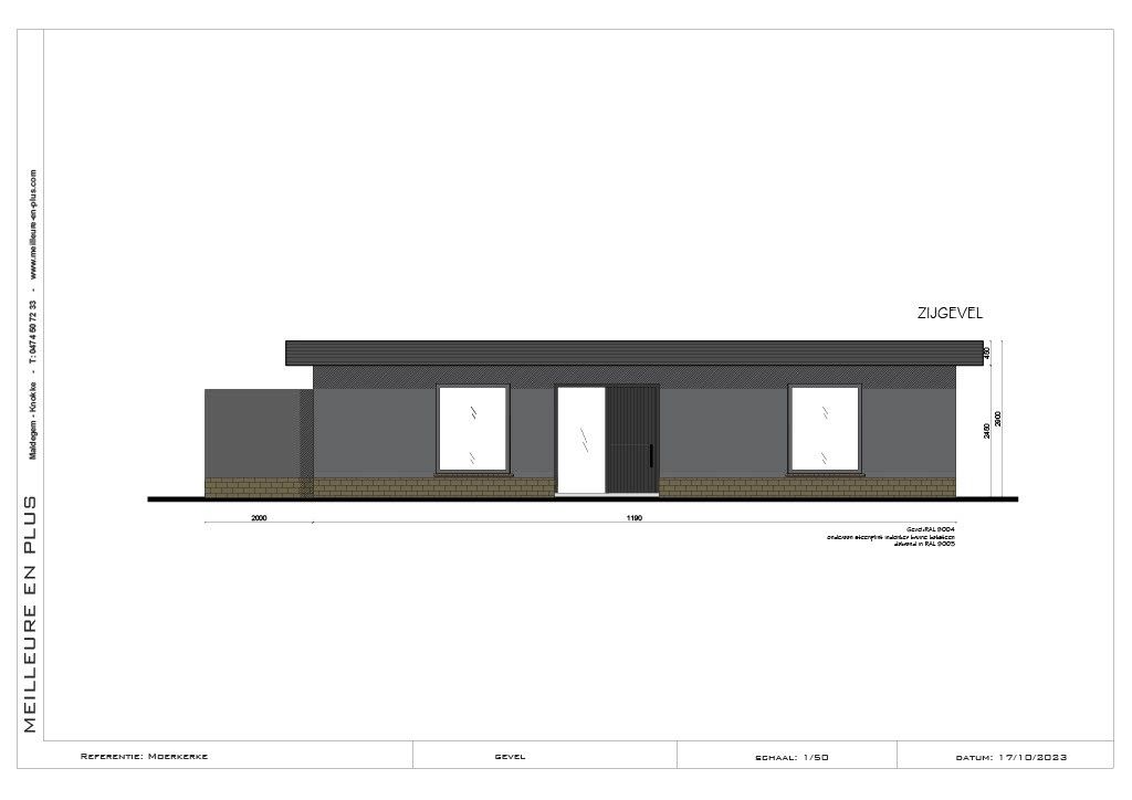 Damme, vlakbij Moerkerke Tot in de puntjes LUXUEUS  gerenoveerde ENERGIEZUINIGE open bebouwing , alles op het gelijkvloers foto 35
