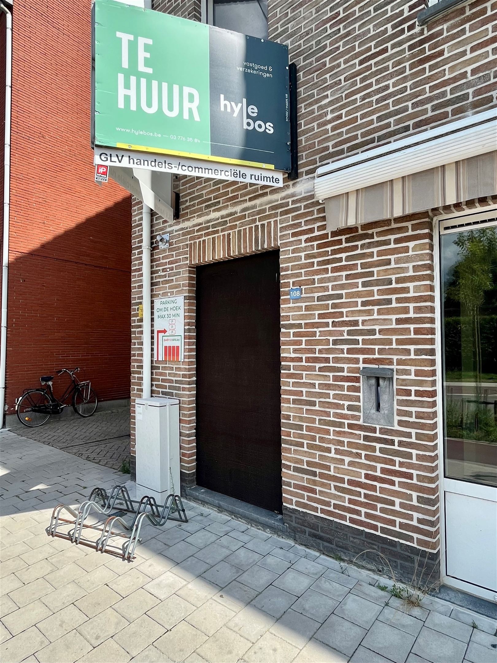 Ruimte voor automaat foto {{pictureIndex}}