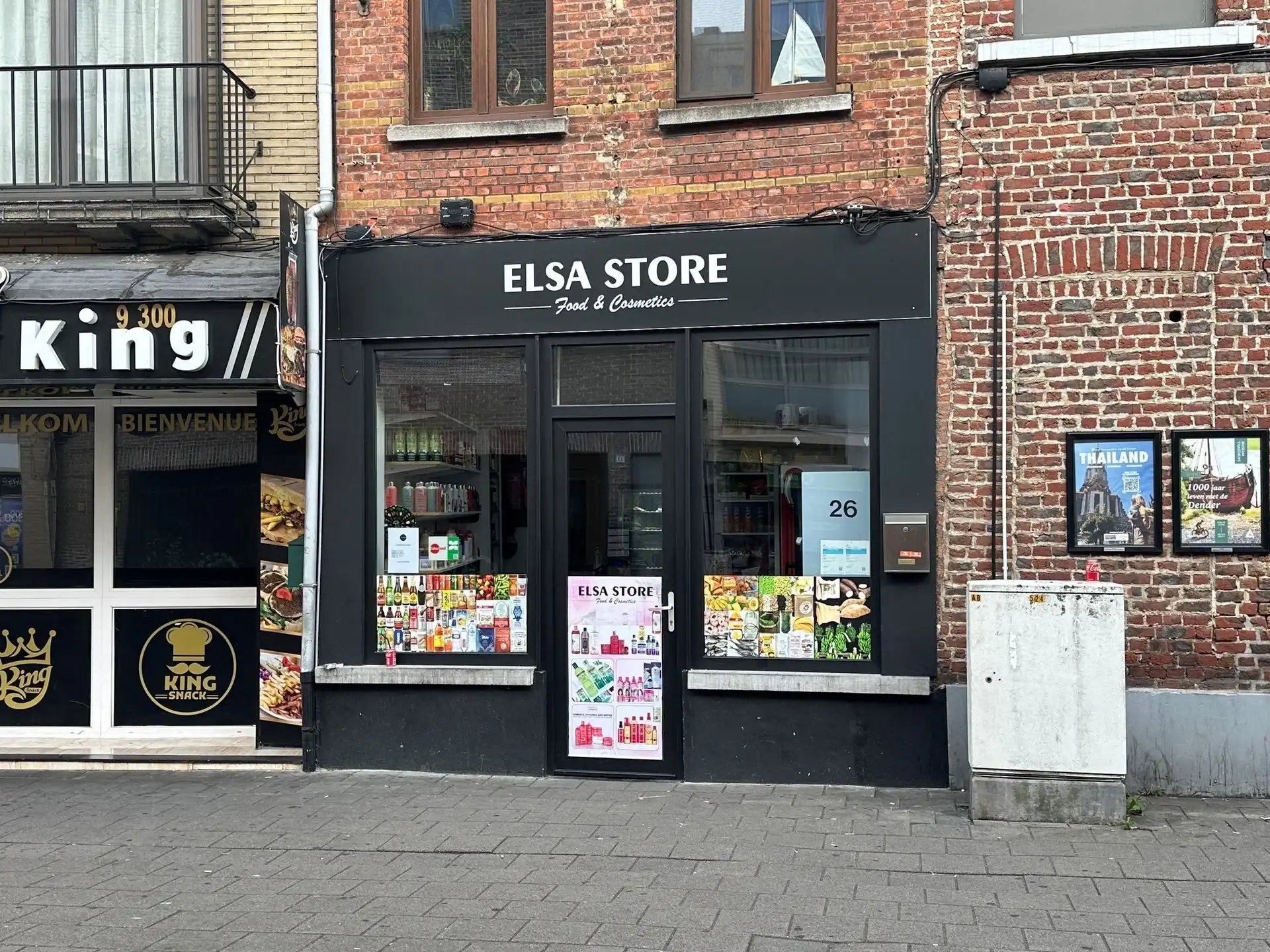 Handelspand of bureel in commerciële buurt foto {{pictureIndex}}