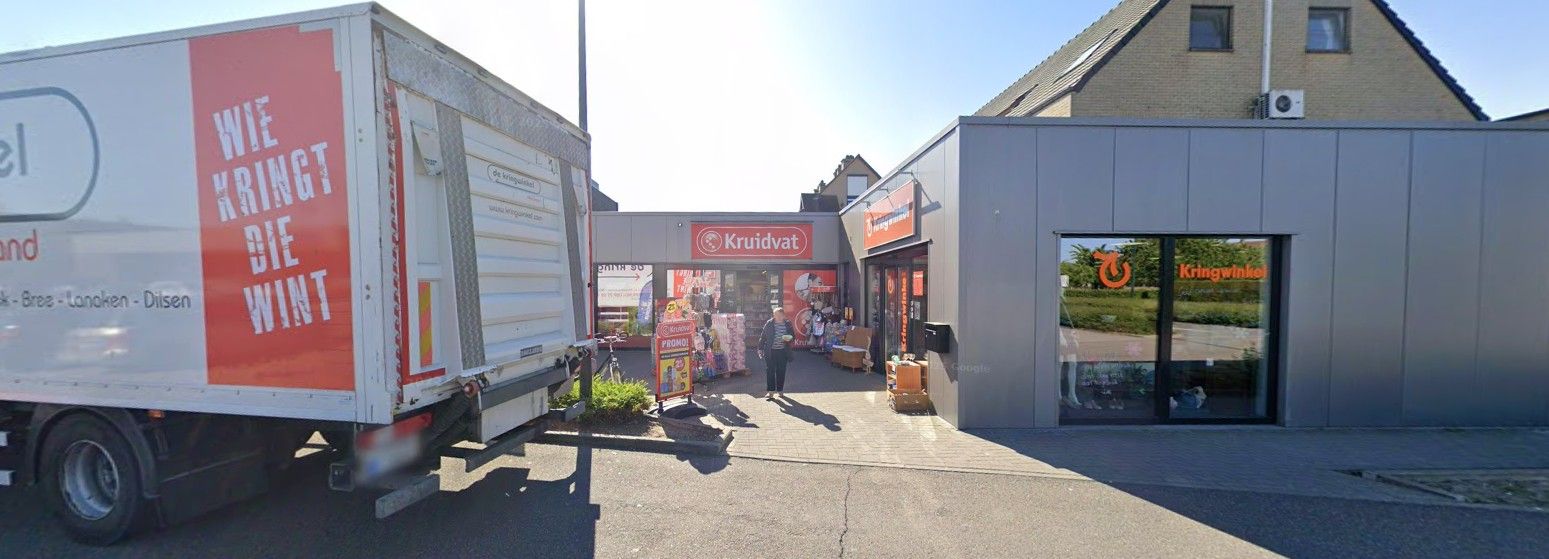 Handelspand te huur op toplocatie nabij CARREFOUR EN ALDI foto 5