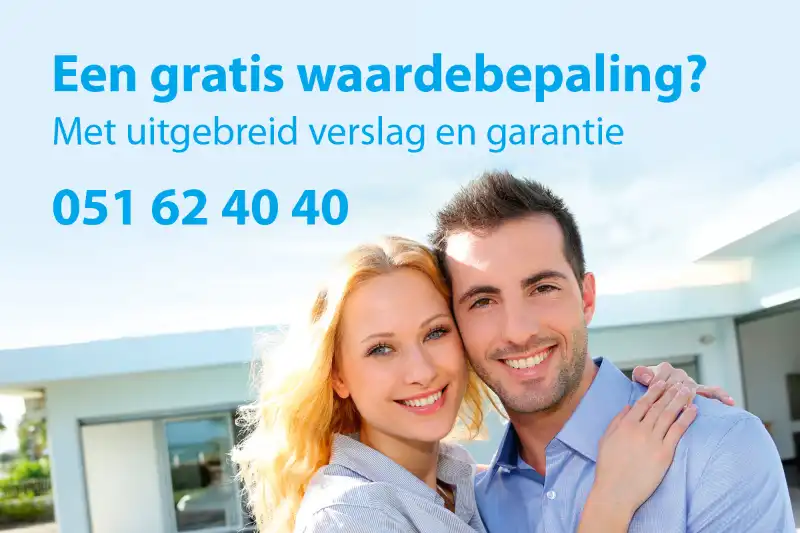 Garageboxen  TE HUUR  : Damberdstraat 37 8800 Roeselare foto 6