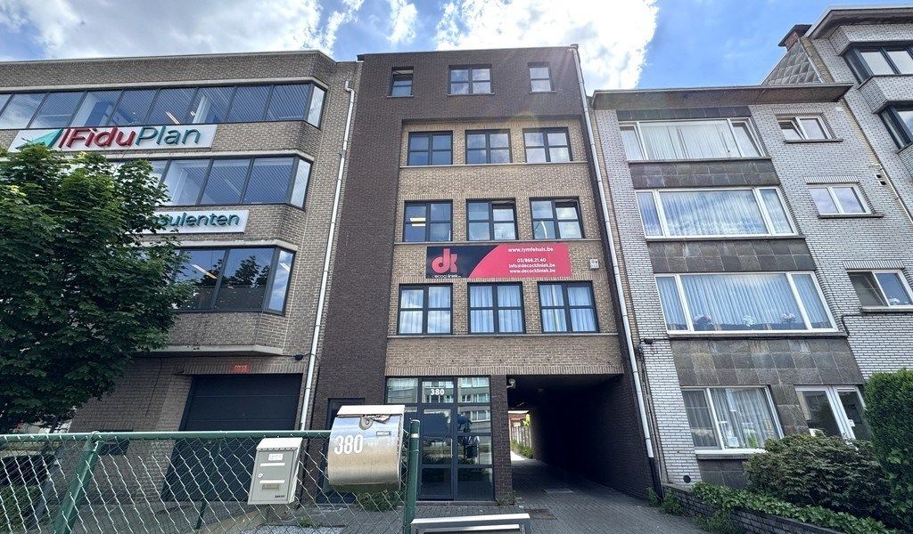 Instapklaar kantoor te huur aan N120 te Deurne foto {{pictureIndex}}
