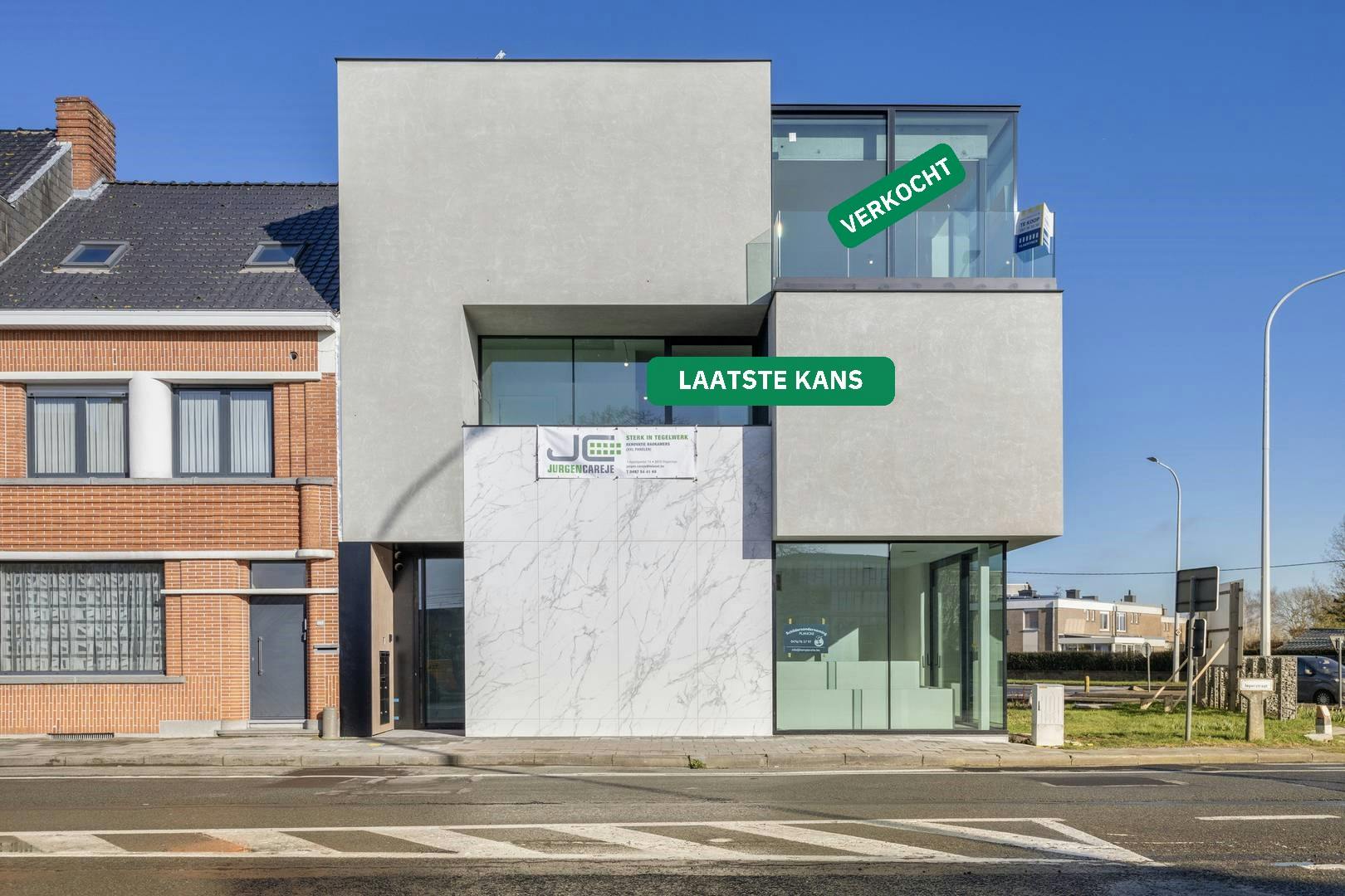 Nieuw instapklaar appartement te koop in Poperinge op centrale ligging foto 6