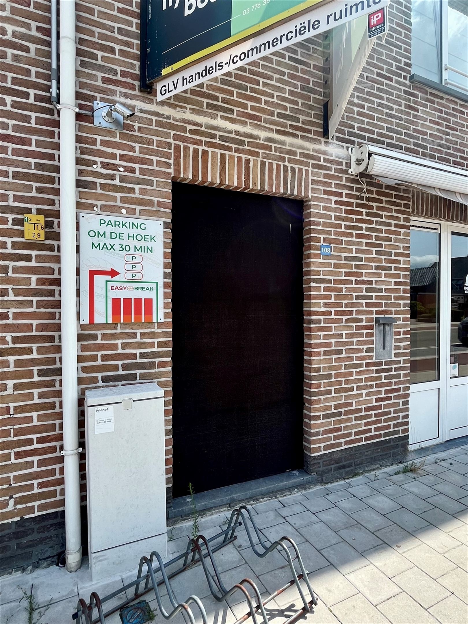 Ruimte voor automaat foto 2