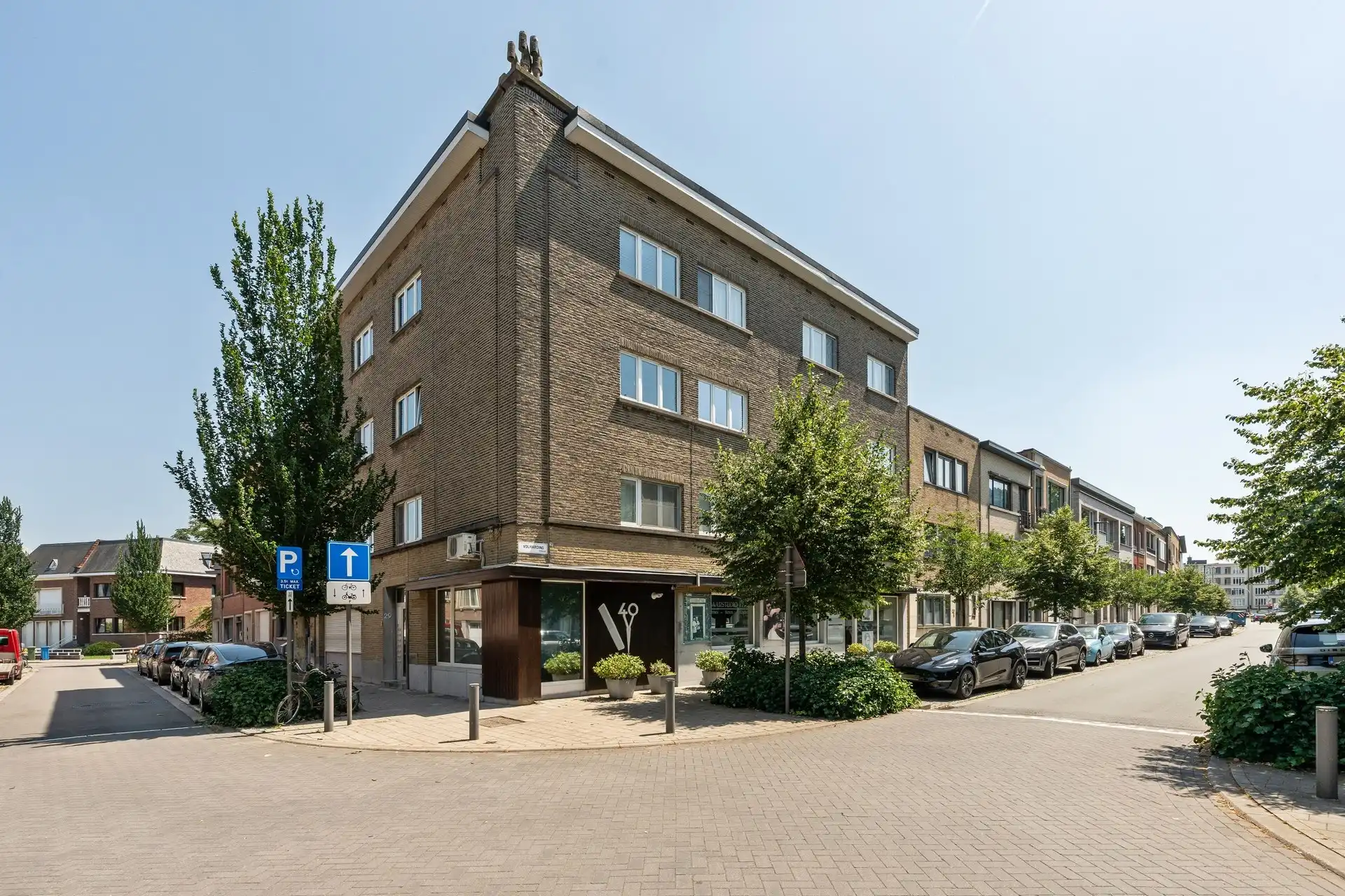 individuele handelszaak foto 2