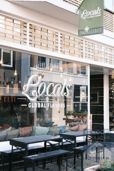 Gekende en rendabele horecazaak - mogelijk met vastgoed - verkoop van aandelen foto {{pictureIndex}}