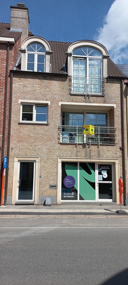 ()=>{if(producerUpdateValueVersion(node),producerAccessed(node),node.value===ERRORED)throw node.error;return node.value} Brusselstraat 216 - 1702 Groot-Bijgaarden