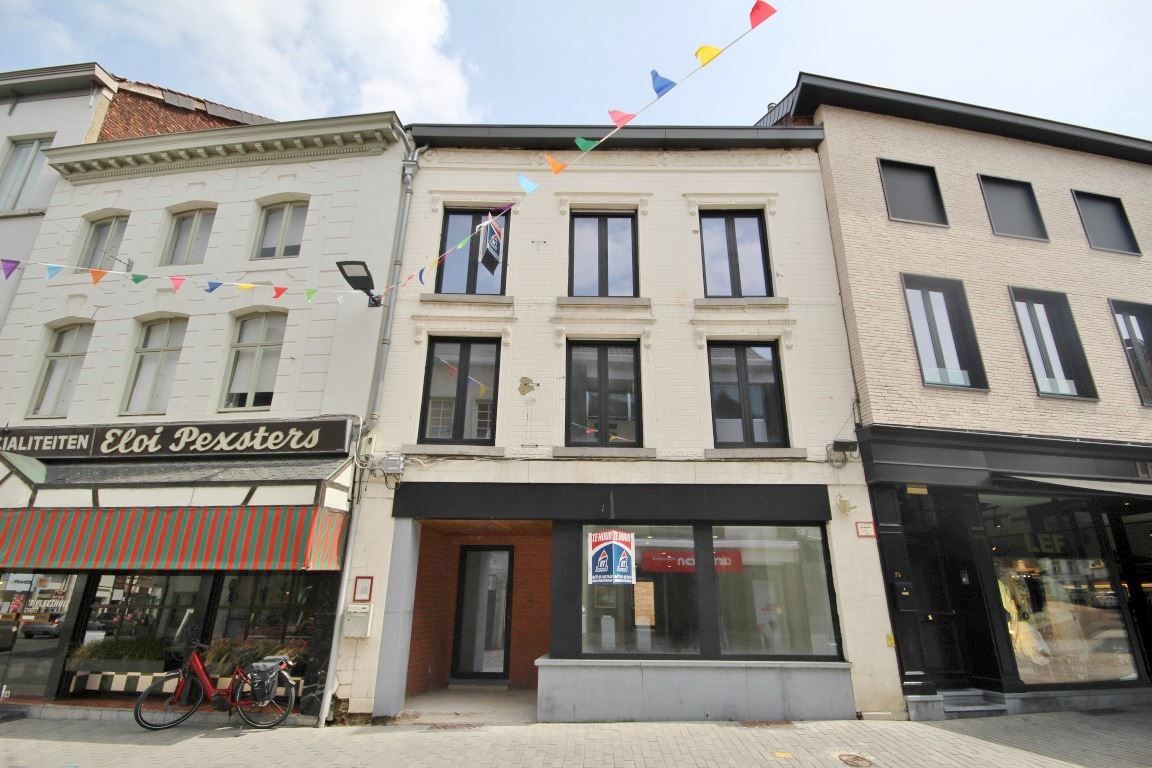 Nieuwbouw handelsgelijkvloers op toplocatie foto {{pictureIndex}}