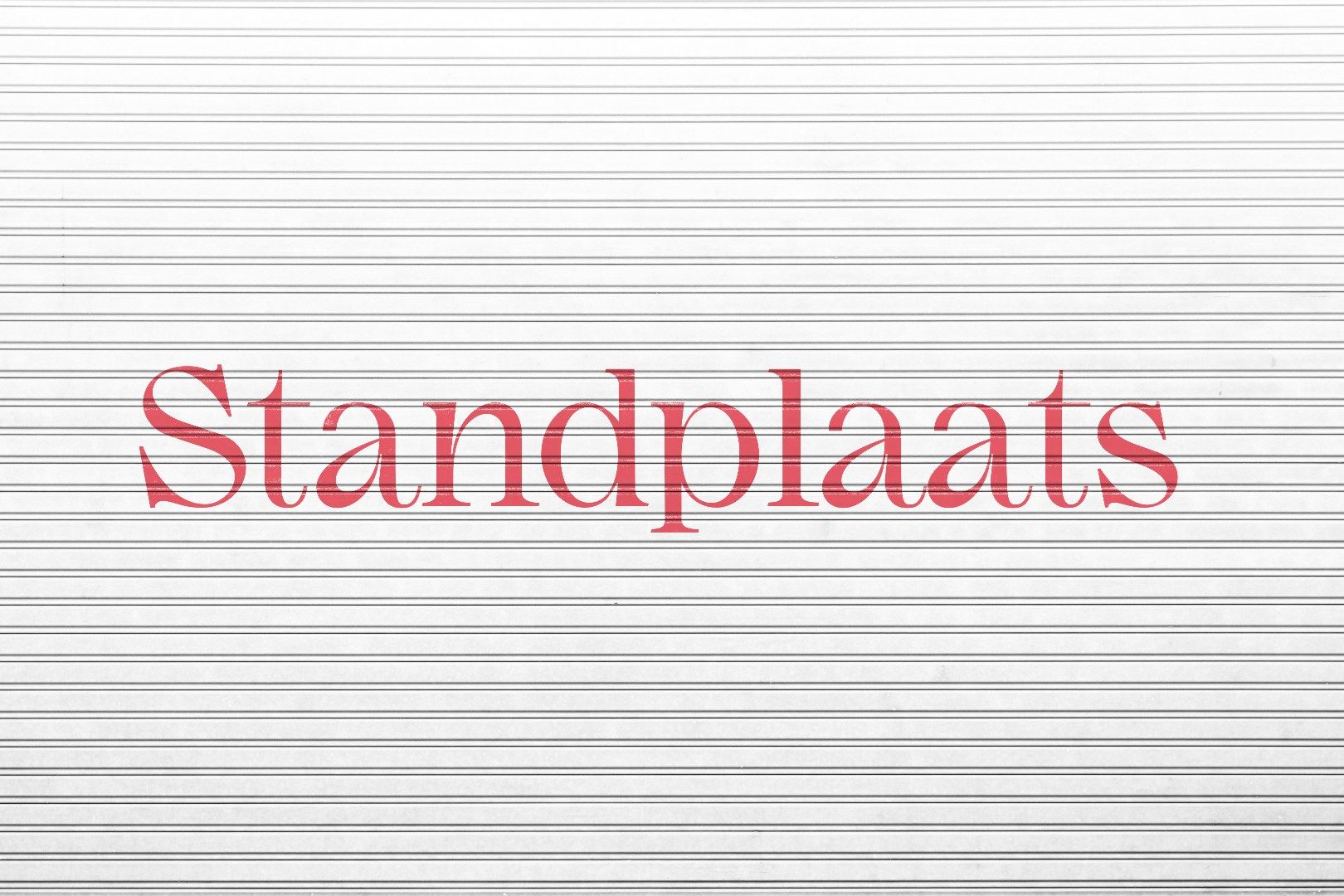 Autostandplaats aan ring van Brugge foto {{pictureIndex}}