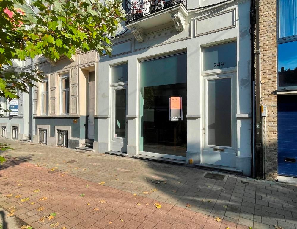 Commerciële ruimte te huur Kortrijksesteenweg 247 - 9000 Gent