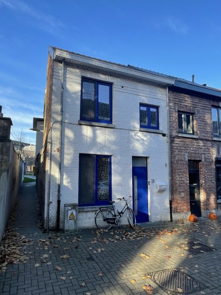 Hoofdfoto van de publicatie: Rustig gelegen, instapklare woning nabij Park de Bruul