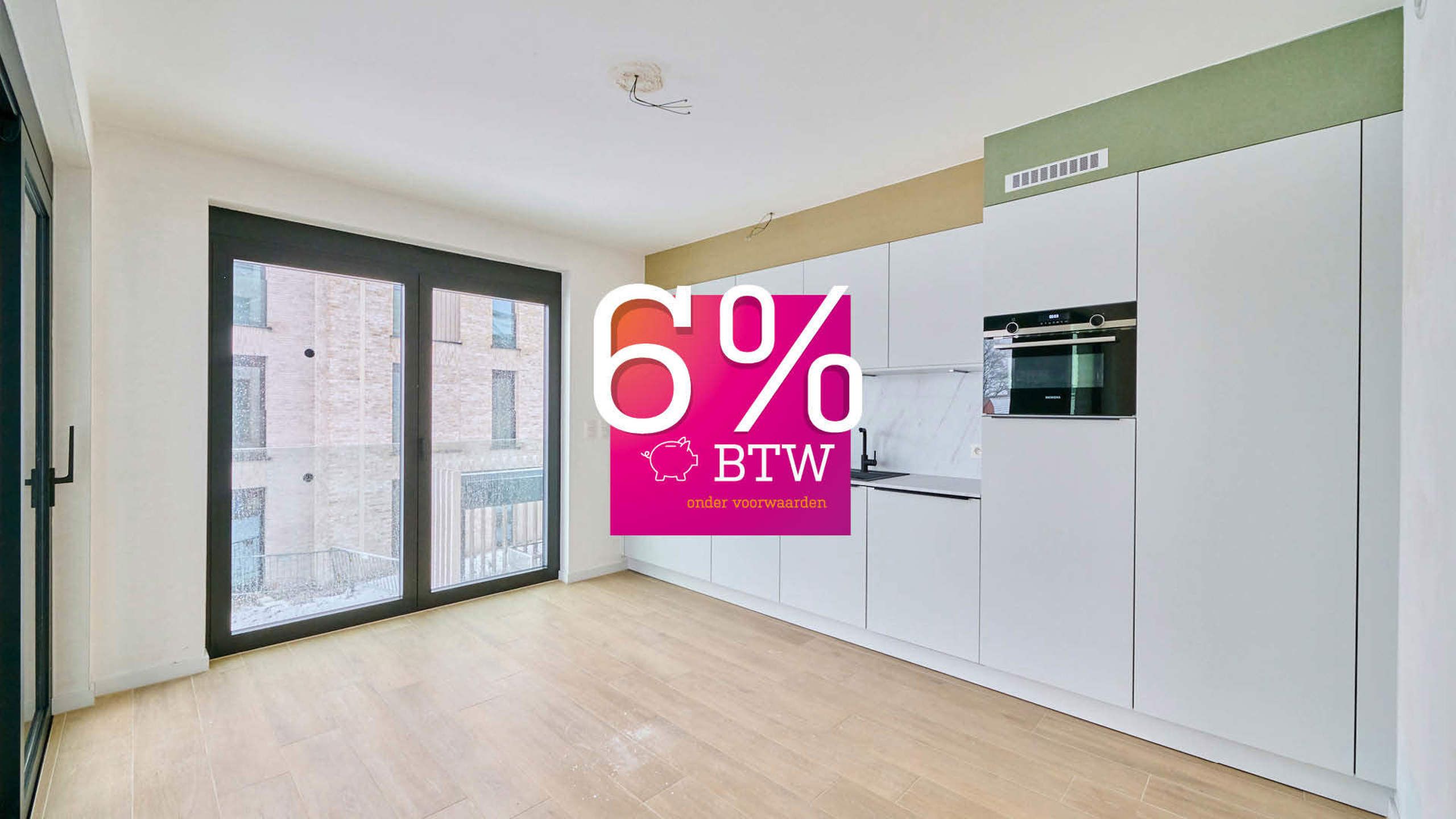 Nieuwbouwappartement eerste verdieping Agnetenpark foto {{pictureIndex}}