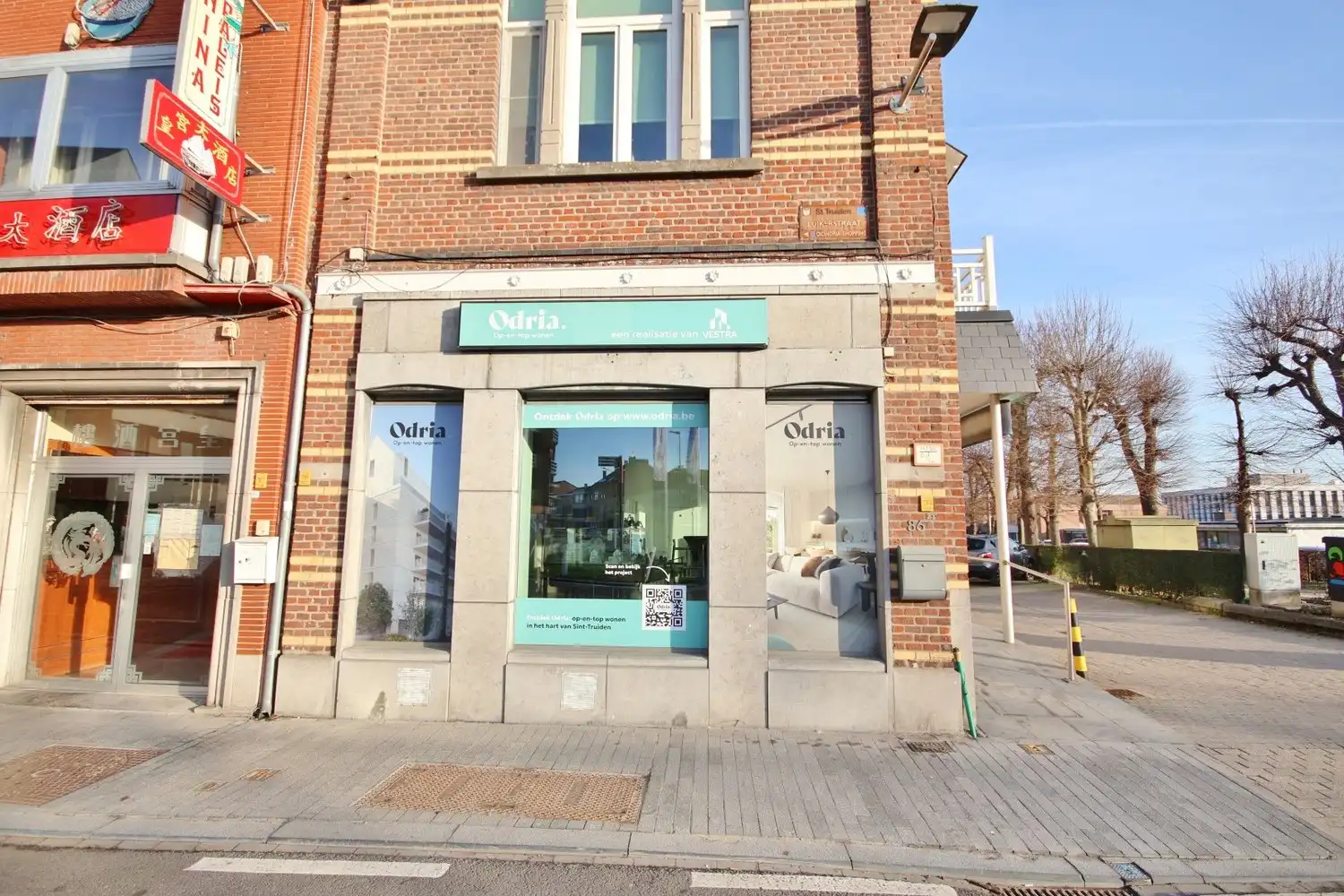 Mooie handelsruimte met veel potentieel foto 14