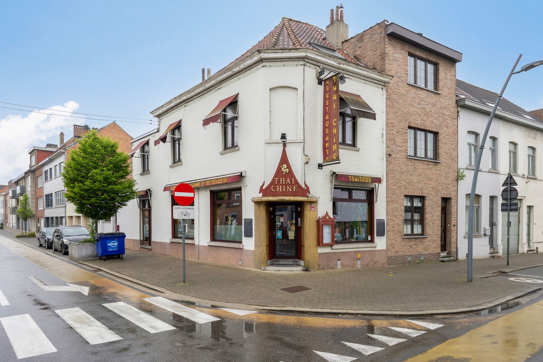 Hoofdfoto van de publicatie: Uniek gelegen handelspand met woning