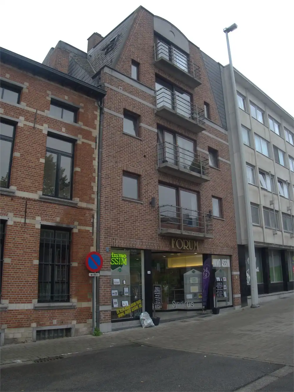 Handelspand te Asse-Centrum foto 3