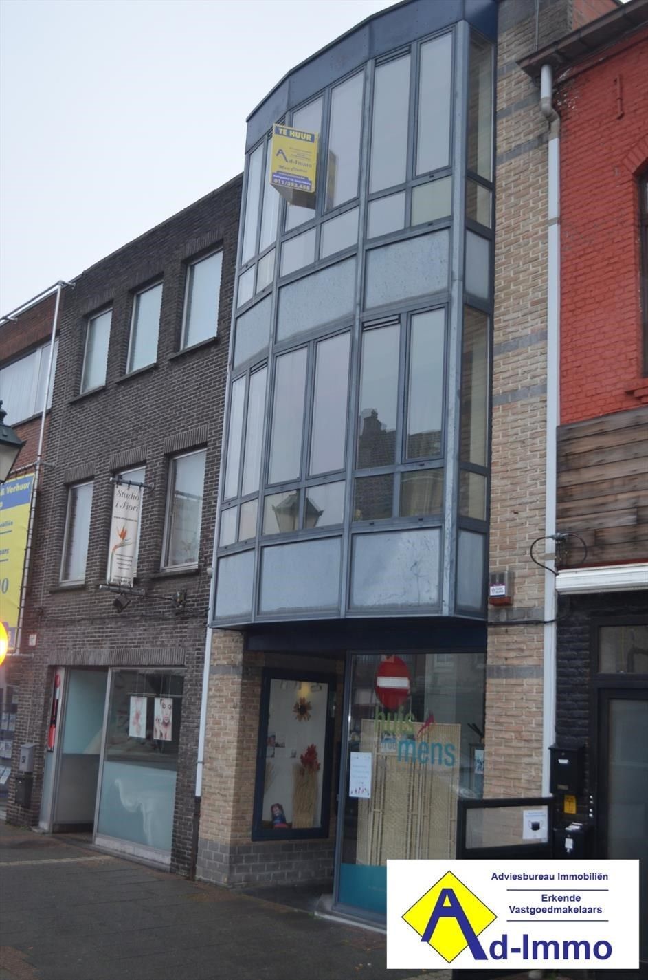 Appartement op 2e verd. met één slaapkamer in het centrum foto {{pictureIndex}}