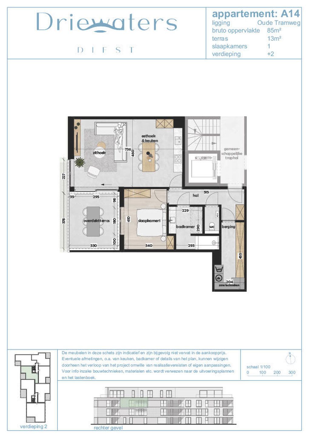 Appartement te koop foto 3