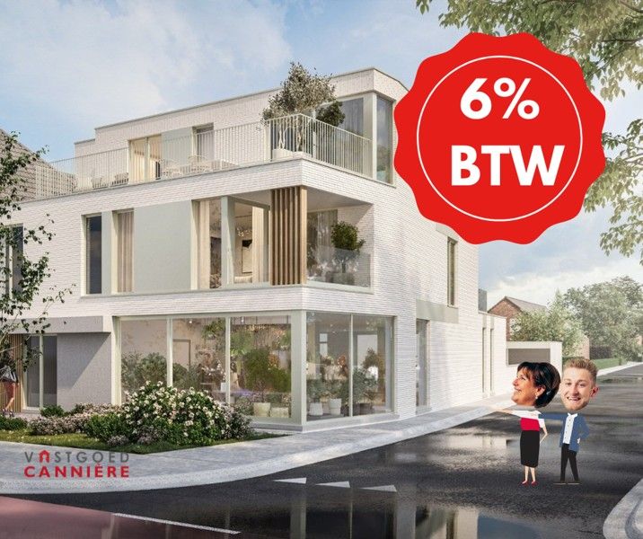 Prachtig nieuwbouwappartement met 2 slaapkamers TE KOOP in hartje WIELSBEKE! 6% BTW MOGELIJK!! foto {{pictureIndex}}