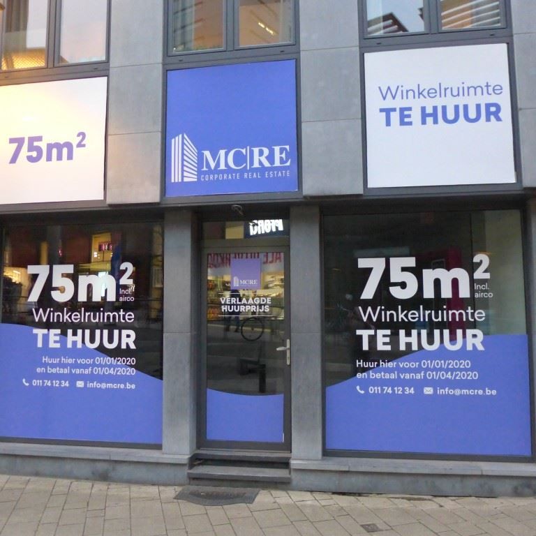 Winkel/handelsgelijkvloers foto 12