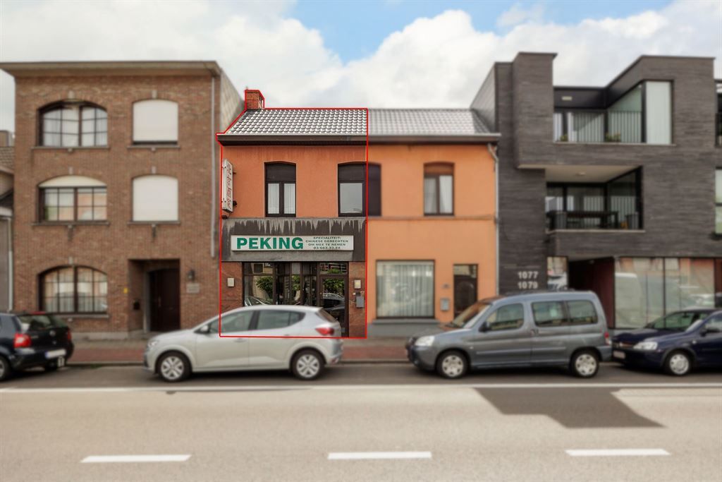 Commerciële ruimte te koop Bredabaan 1083 - 2930 BRASSCHAAT