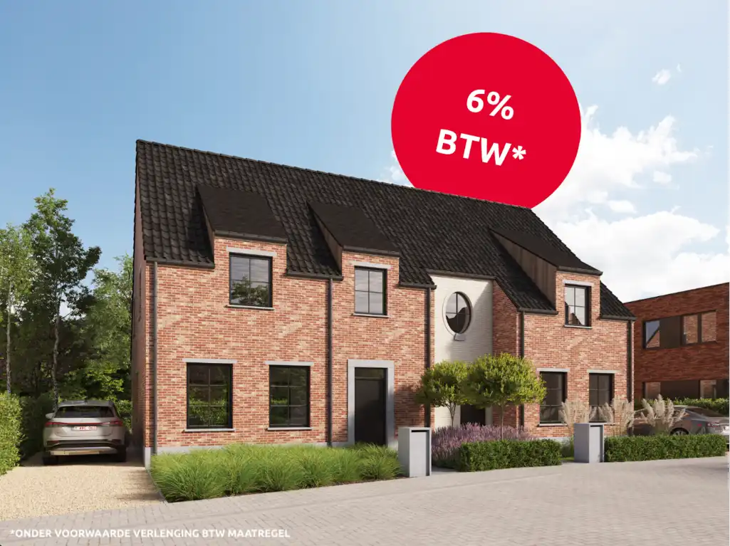 Izegem, prachtig gelegen nieuw te bouwen woning - 6% btw mogelijk* foto {{pictureIndex}}