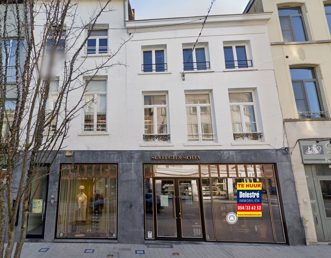 PRACHTIG WINKELPAND BRUUL (VOORHEEN SCOTCH&SODA) foto {{pictureIndex}}