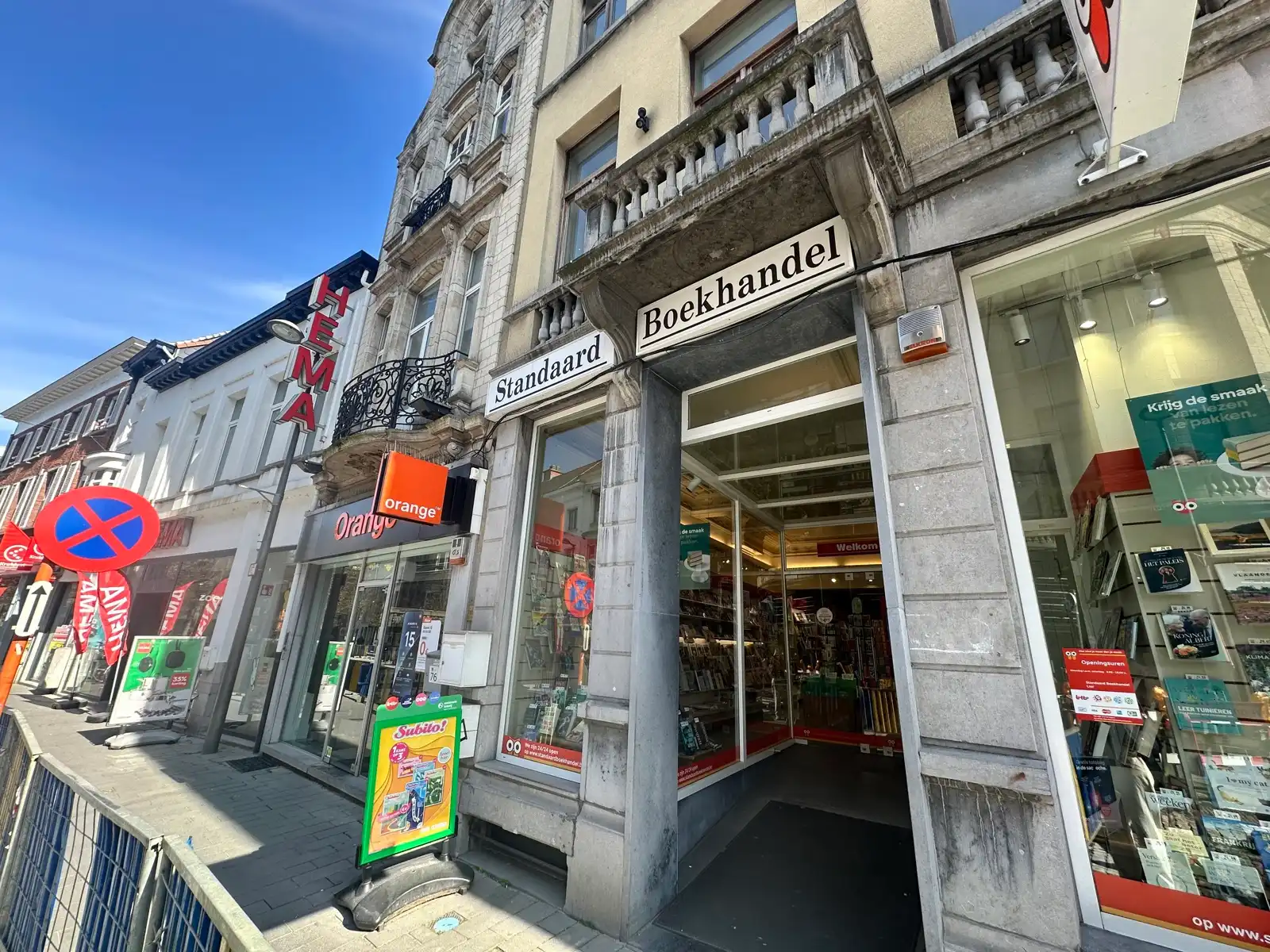 Handelsruimte op topligging in hartje Lier foto {{pictureIndex}}