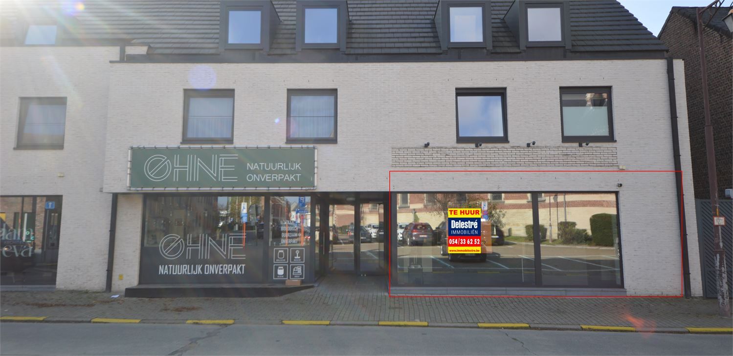 NIEUWBOUW KANTOOR OF HANDELSPAND foto {{pictureIndex}}