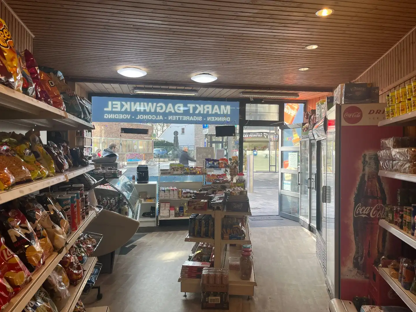 Dubbele handelspand Kerkstraat Centrum Lommel foto 19