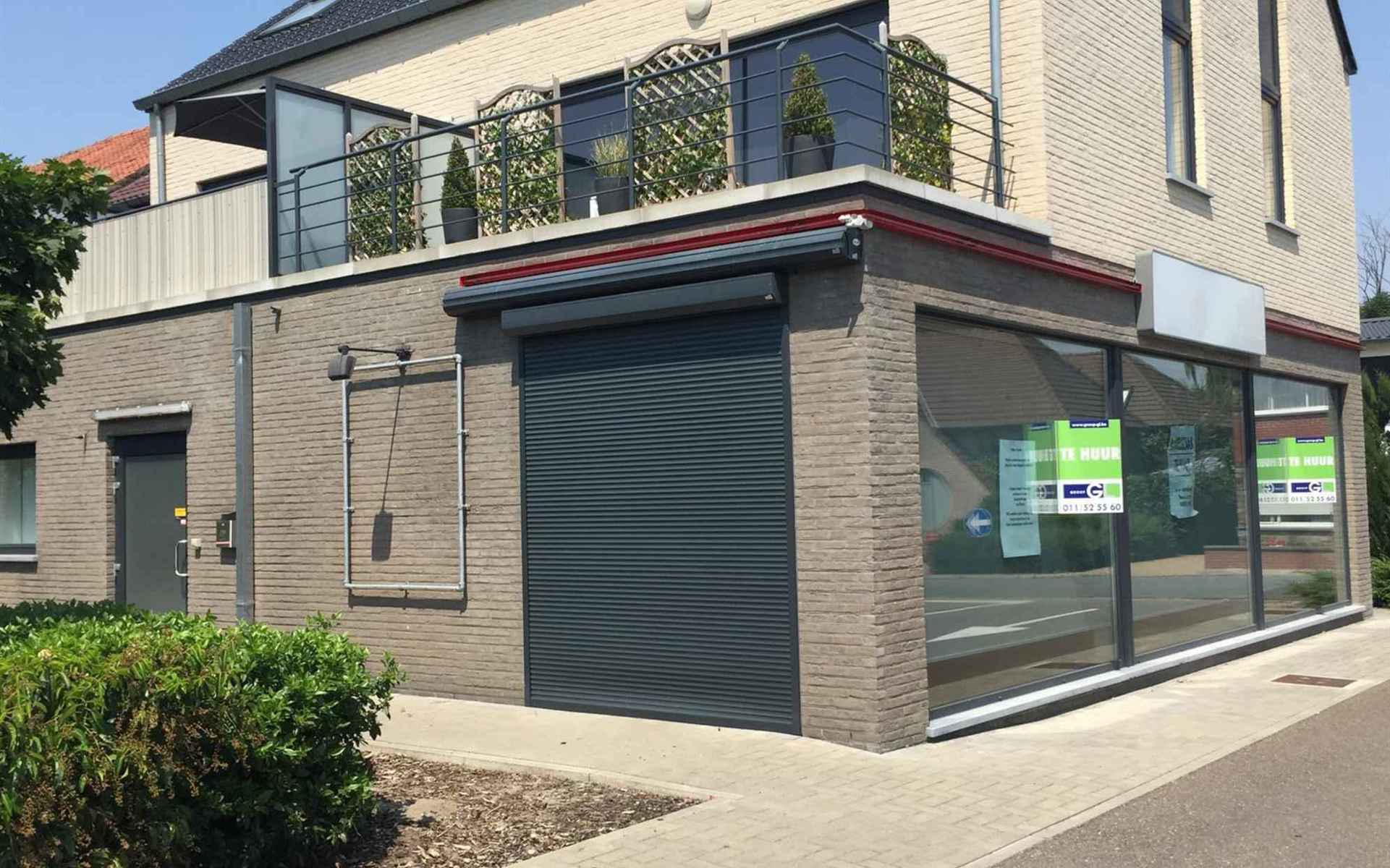 Commerciële ruimte te huur foto 2