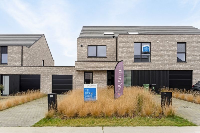 Volledig instapklaar appartement met zuid terras foto {{pictureIndex}}