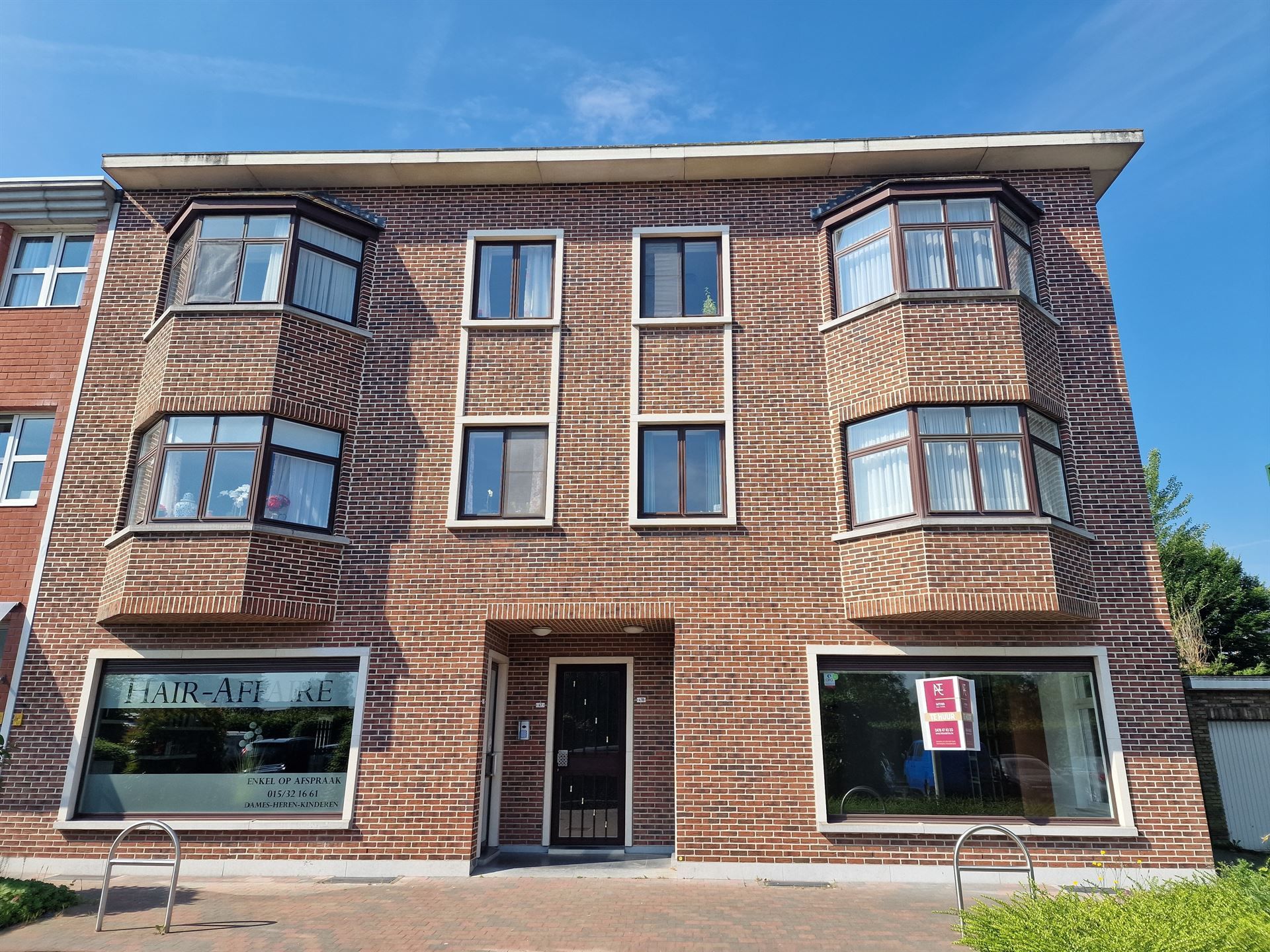 RUIM HANDELSPAND MET GROTE STOCKAGERUIMTE foto {{pictureIndex}}