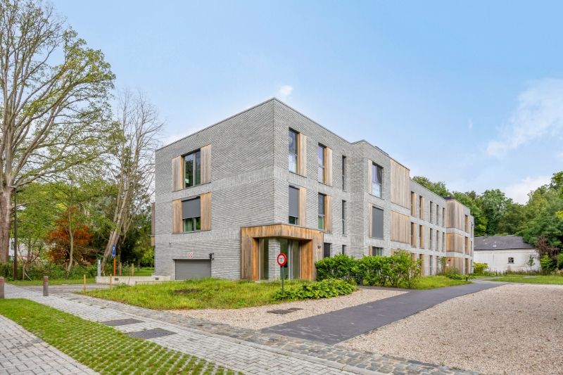 Appartement te koop foto {{pictureIndex}}