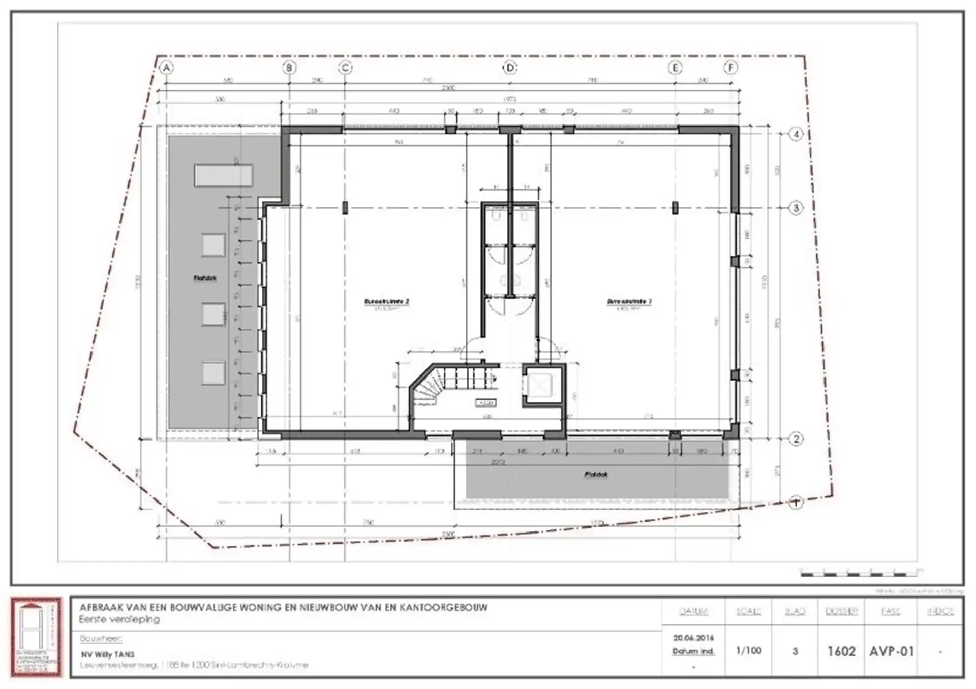  Grond voor kantoor of gemengd gebouw  foto 13