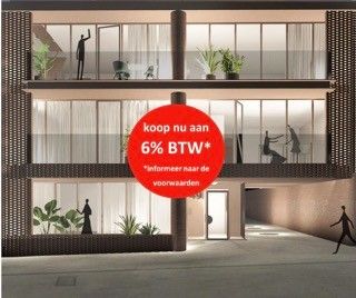 Prachtig nieuwbouwappartement op het gelijkvloers foto {{pictureIndex}}