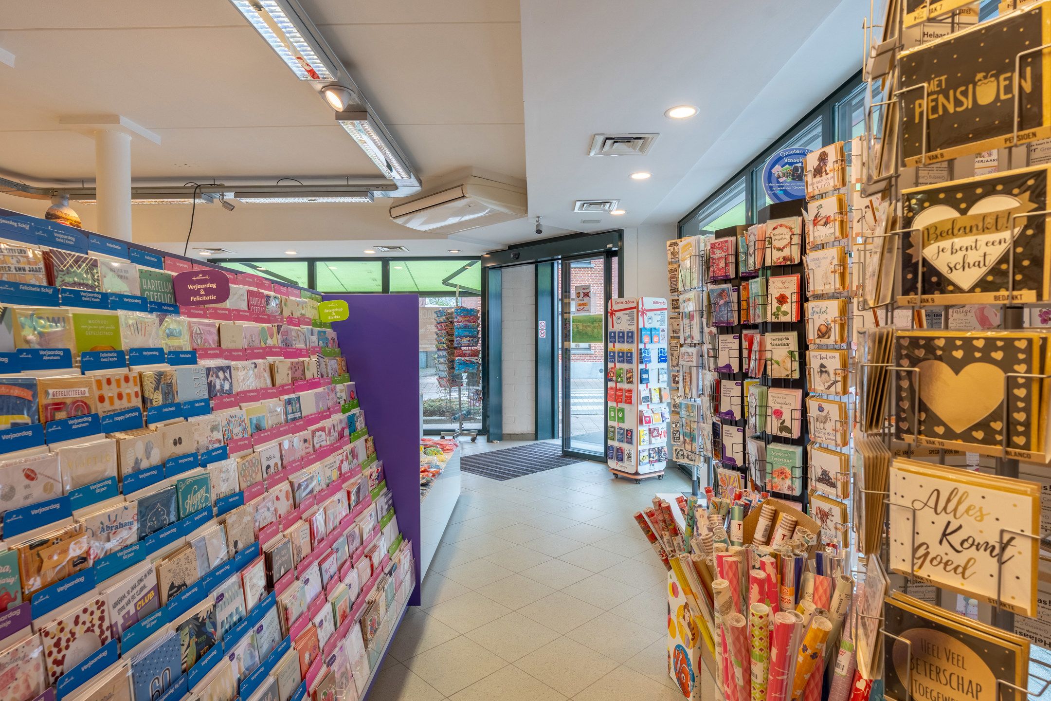 Zeer interessante handelszaak met woonst in Vosselaar foto 4