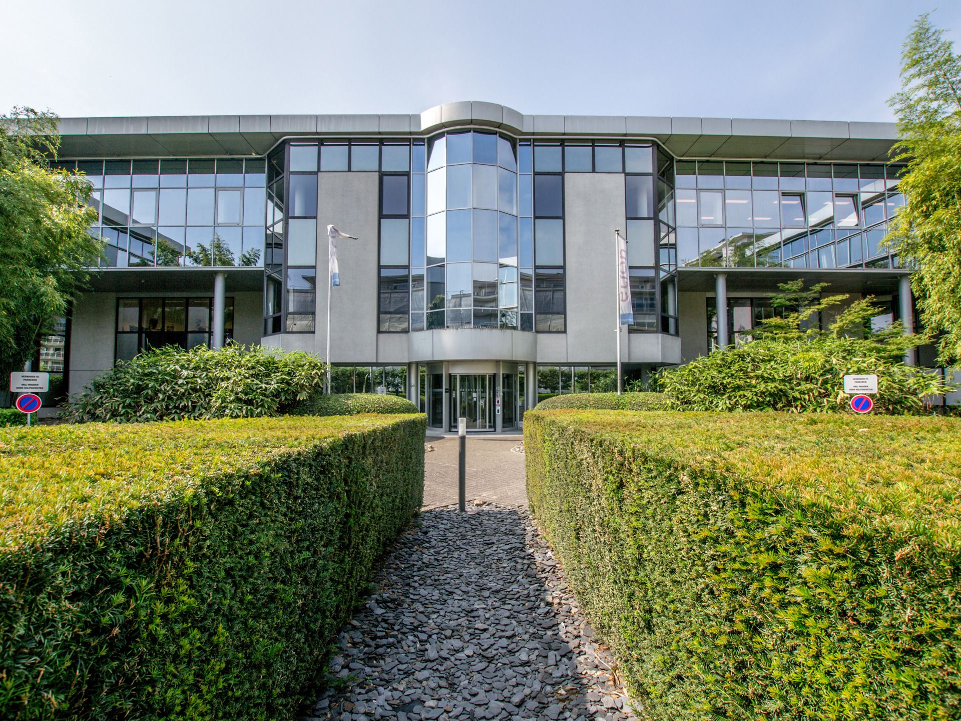 Kantoren te huur te Wilrijk foto {{pictureIndex}}